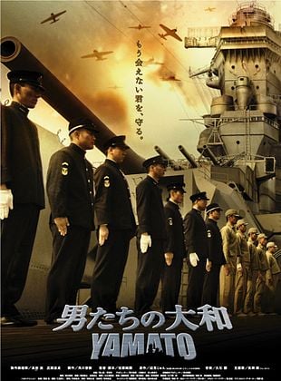 Filmposter von Yamato - The Last Battle